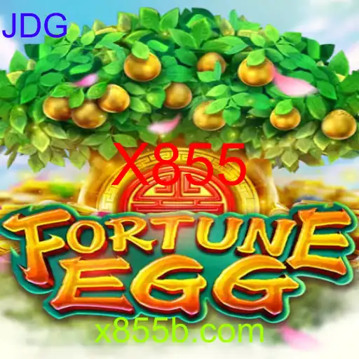 FortuneEgg